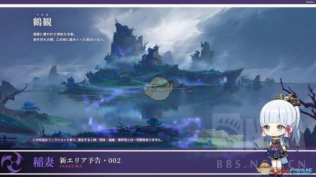 了解